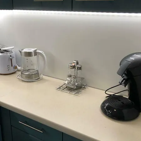 Contemporain Au Coeur De Apartamento *
